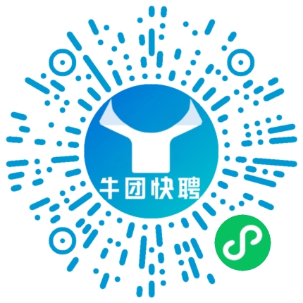 微信小程序