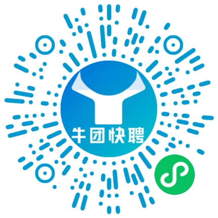 微信小程序