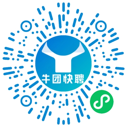 微信小程序