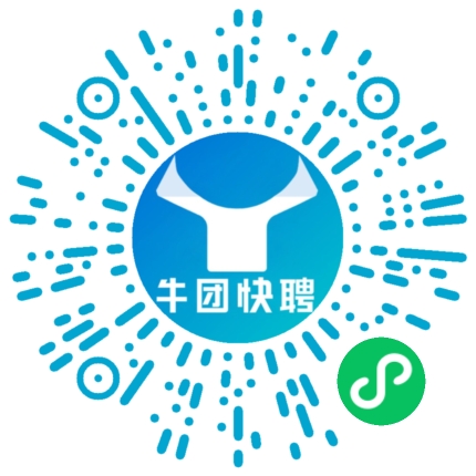 微信小程序