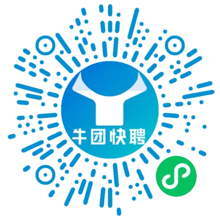 微信小程序
