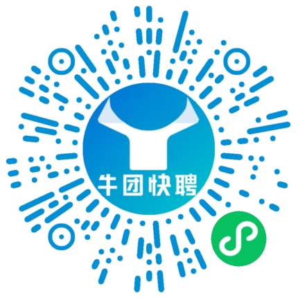 微信小程序