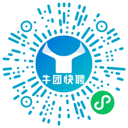 微信小程序