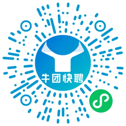 微信小程序