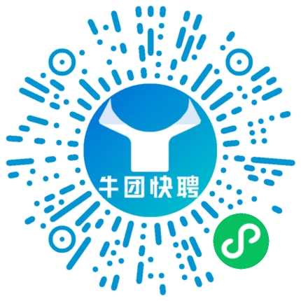 微信小程序
