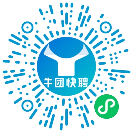 微信小程序