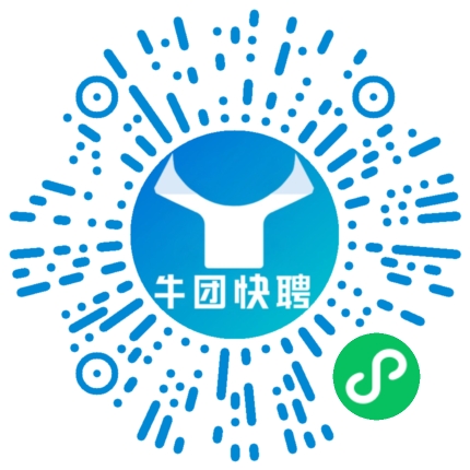 微信小程序