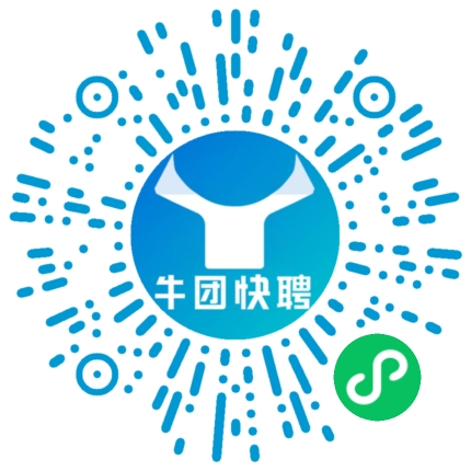 微信小程序