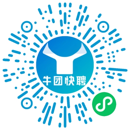 微信小程序
