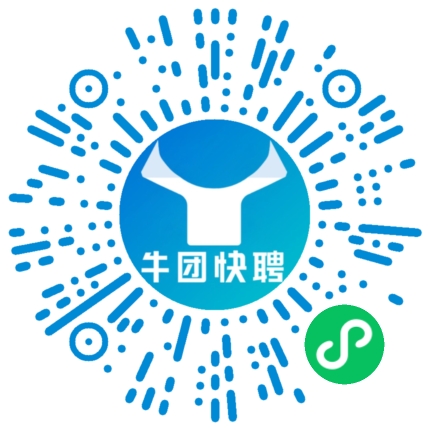 微信小程序