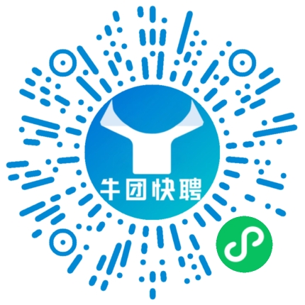 微信小程序