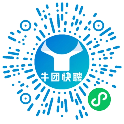 微信小程序