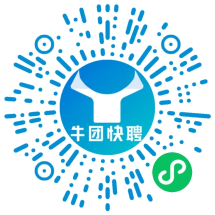微信小程序