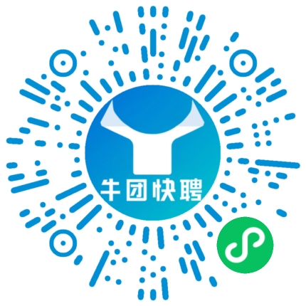 微信小程序