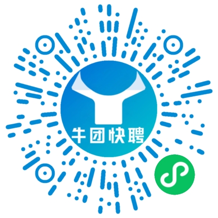 微信小程序