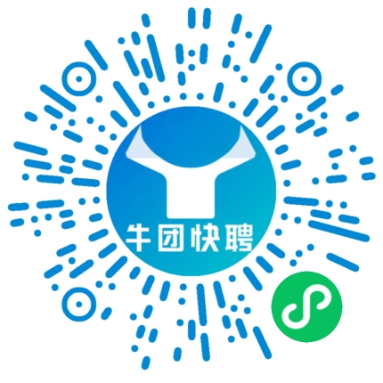 微信小程序