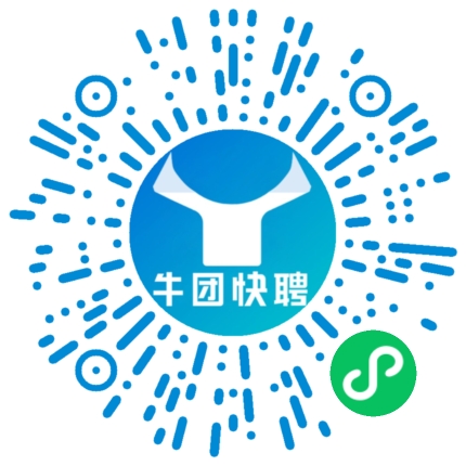 微信小程序