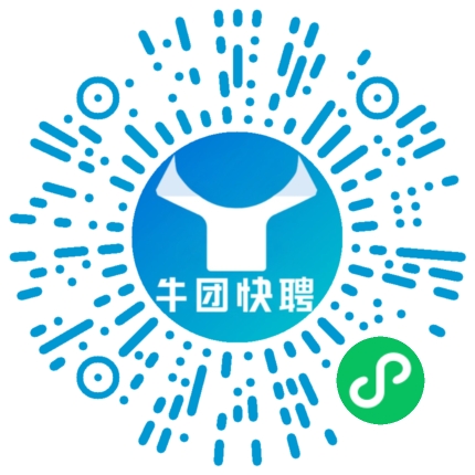 微信小程序