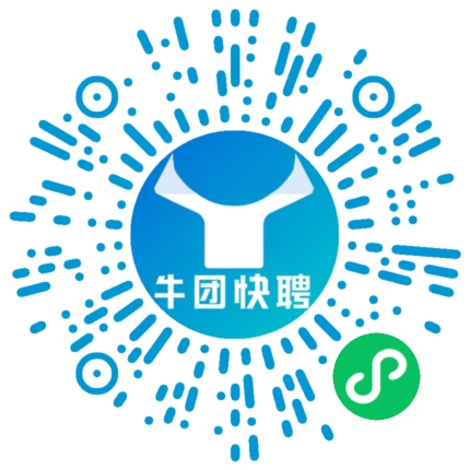 微信小程序