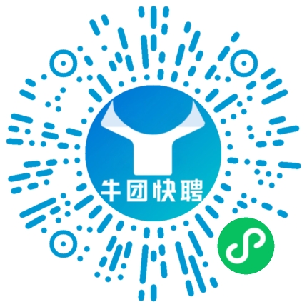 微信小程序