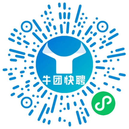 微信小程序