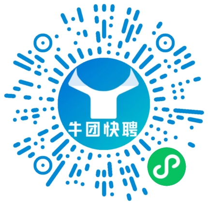 微信小程序