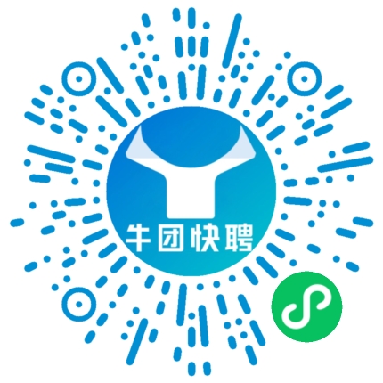 微信小程序