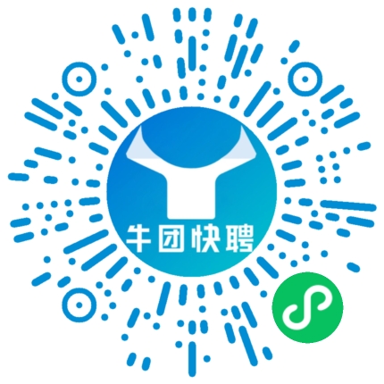 微信小程序