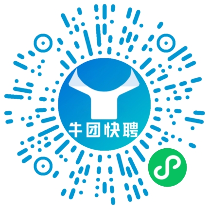 微信小程序