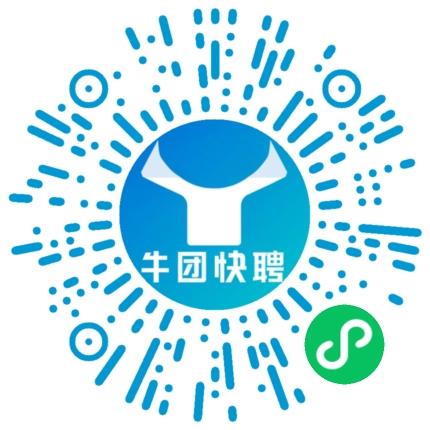 微信小程序