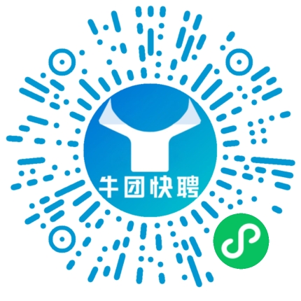 微信小程序