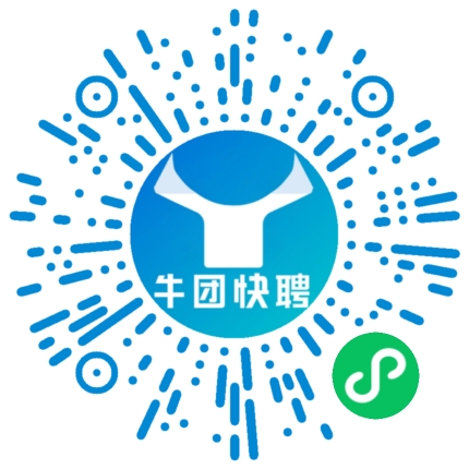 微信小程序