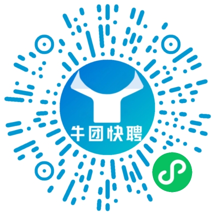 微信小程序