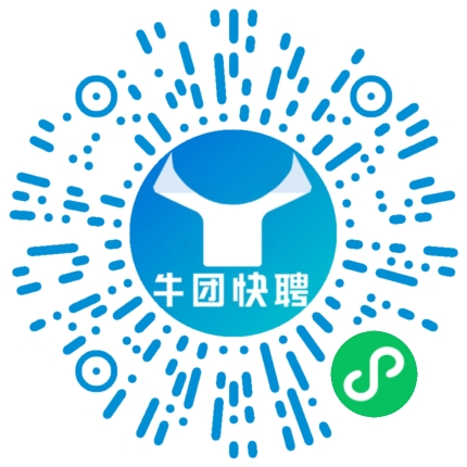 微信小程序