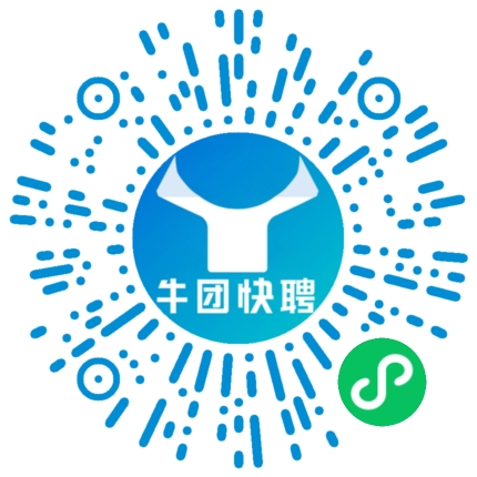 微信小程序