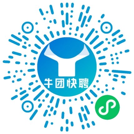 微信小程序