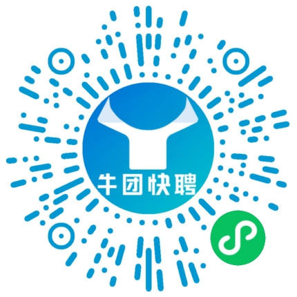 微信小程序