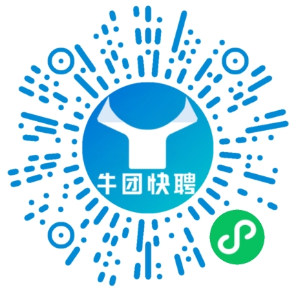 微信小程序