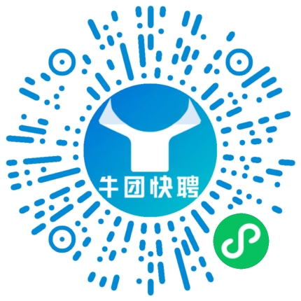 微信小程序