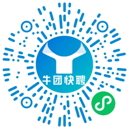 微信小程序