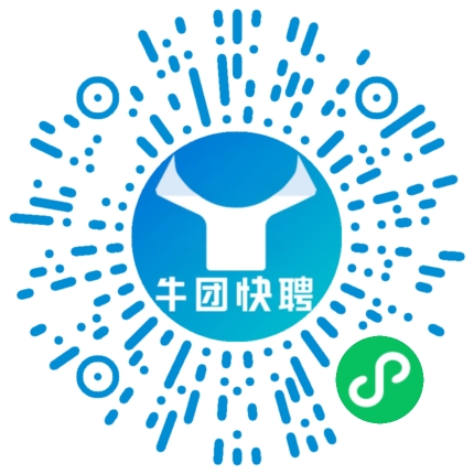 微信小程序