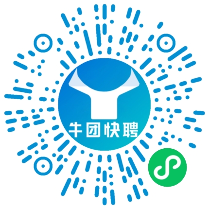 微信小程序