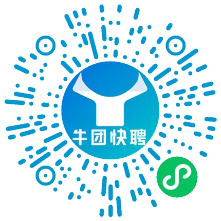 微信小程序
