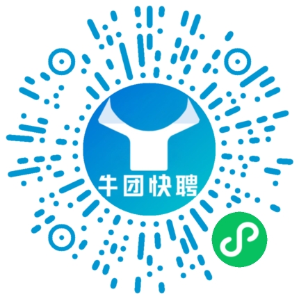 微信小程序
