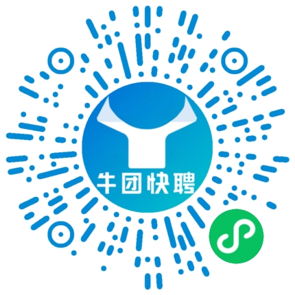 微信小程序