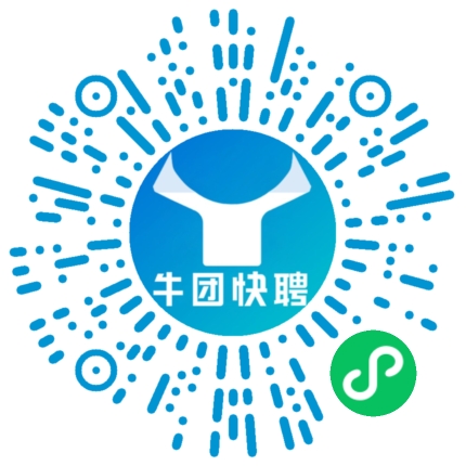 微信小程序
