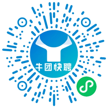 微信小程序