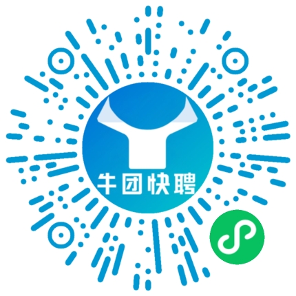 微信小程序