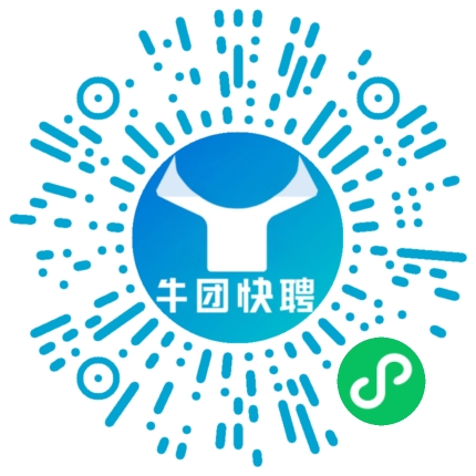 微信小程序