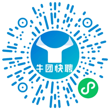 微信小程序